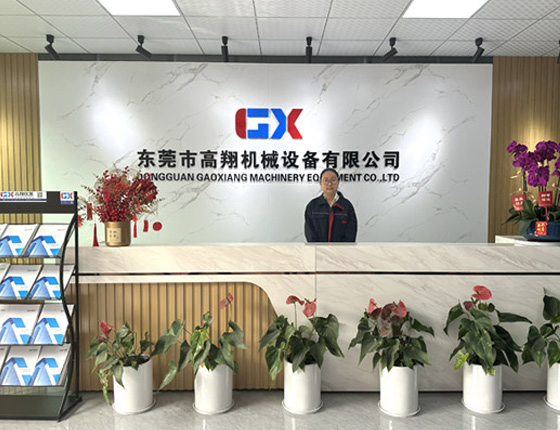 玩球平台-玩球（中国）一站式服务平台